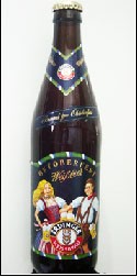 Erdinger Weissbier Oktoberfest